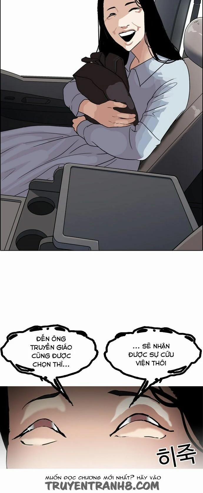 Hoán Đổi Diệu Kỳ 133 trang 54