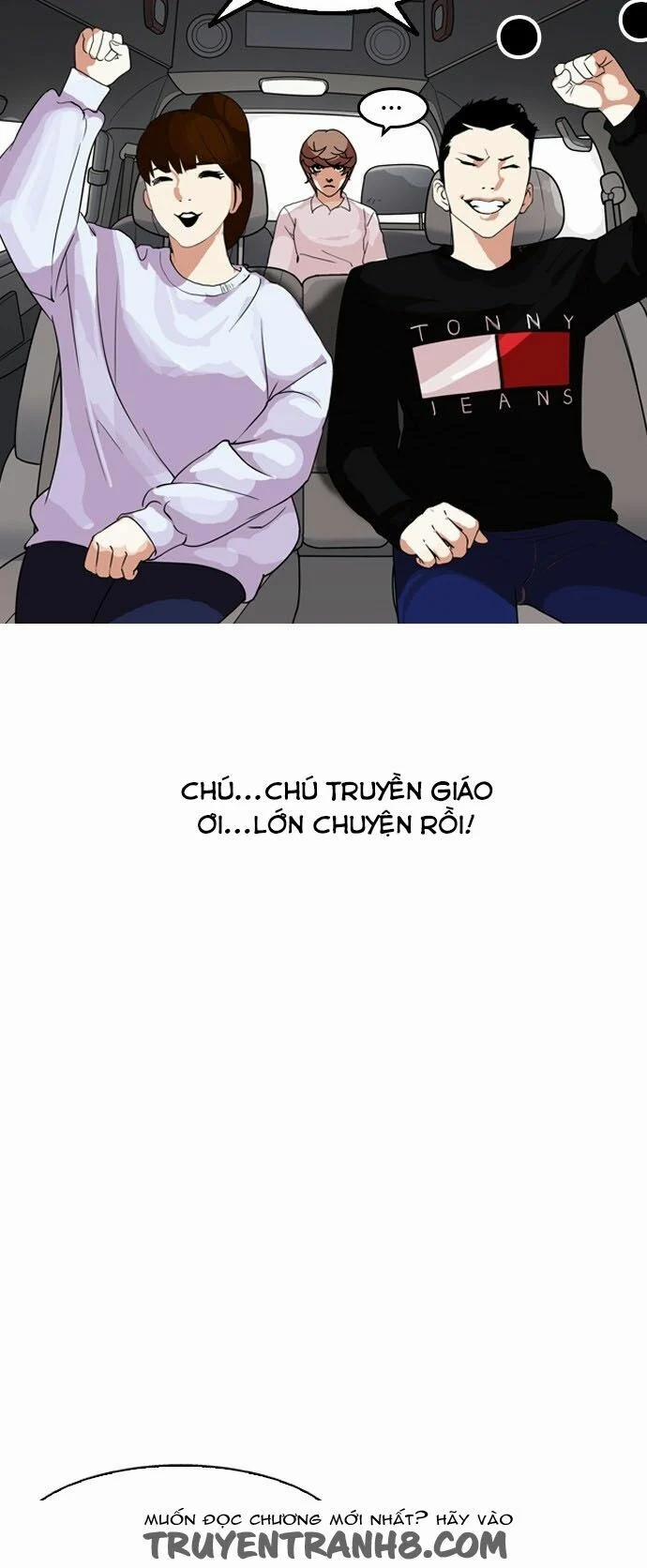 Hoán Đổi Diệu Kỳ 133 trang 58