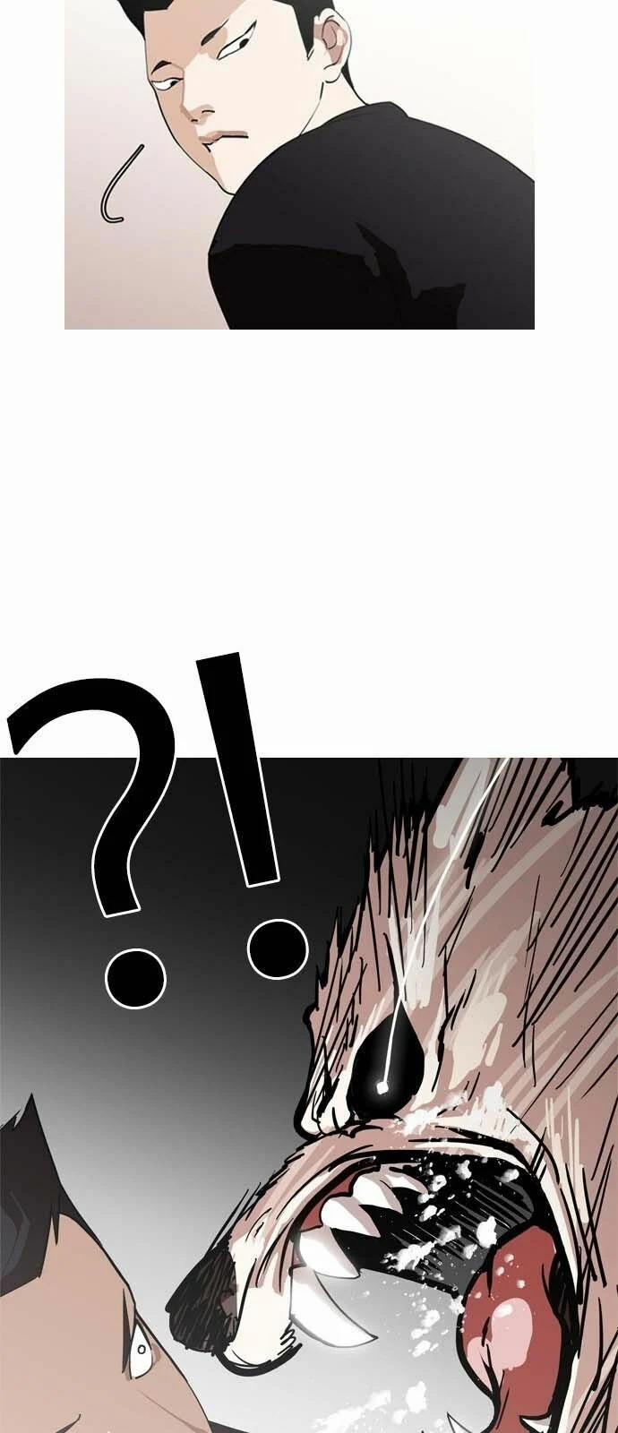 Hoán Đổi Diệu Kỳ 134 trang 17