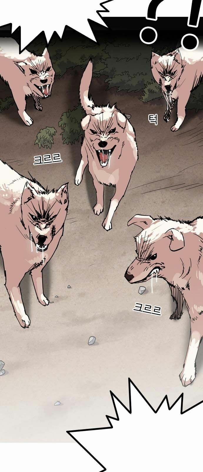 Hoán Đổi Diệu Kỳ 134 trang 22