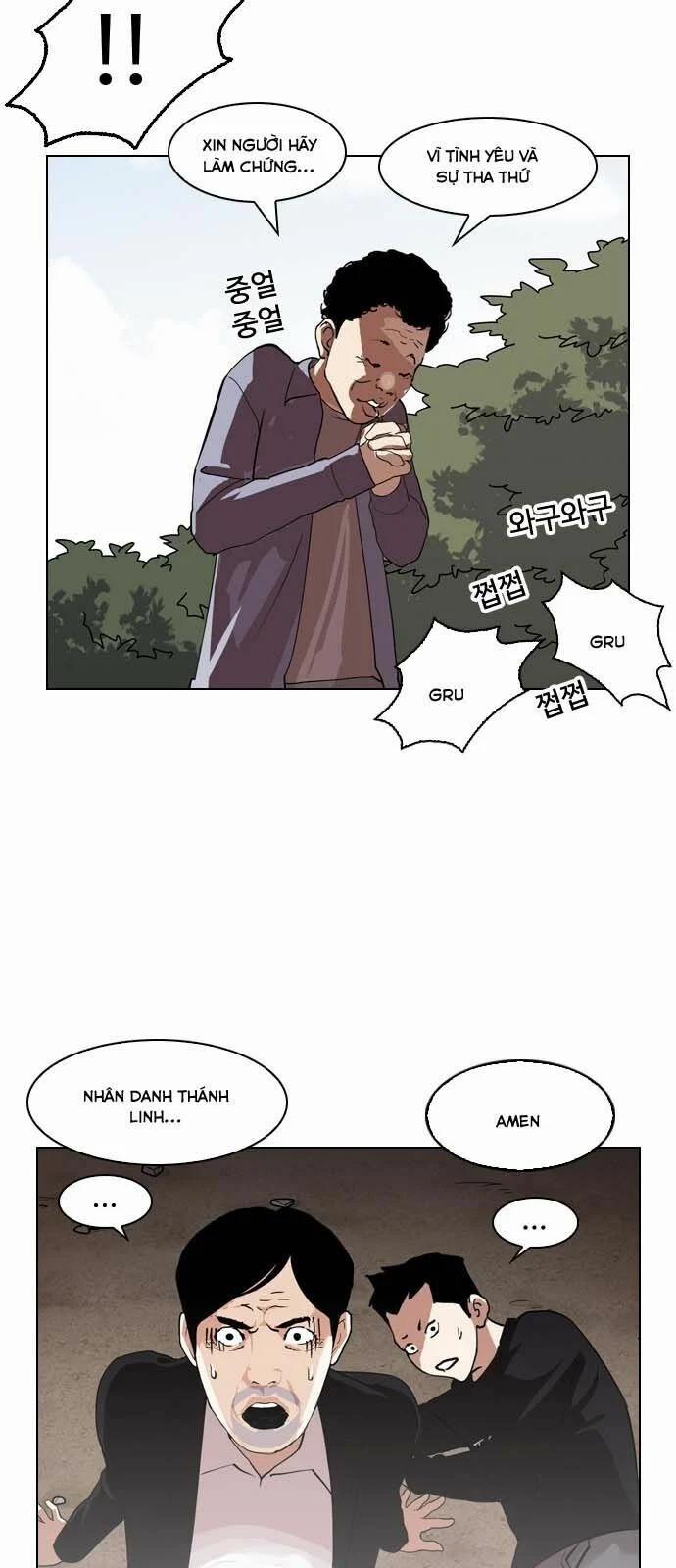 Hoán Đổi Diệu Kỳ 134 trang 24