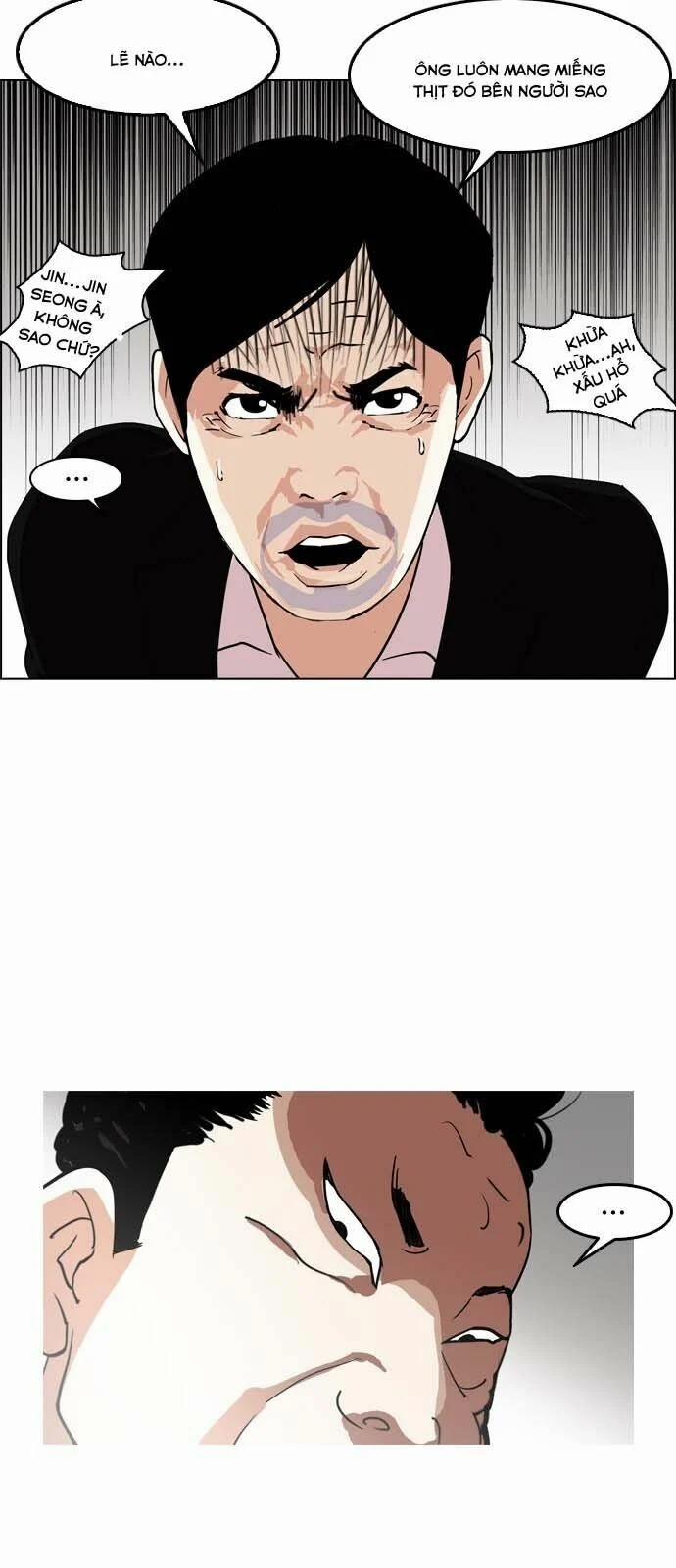 Hoán Đổi Diệu Kỳ 134 trang 26