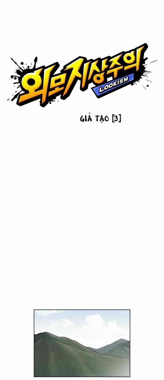 Hoán Đổi Diệu Kỳ 134 trang 5