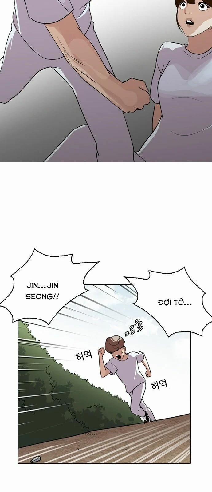 Hoán Đổi Diệu Kỳ 135 trang 12