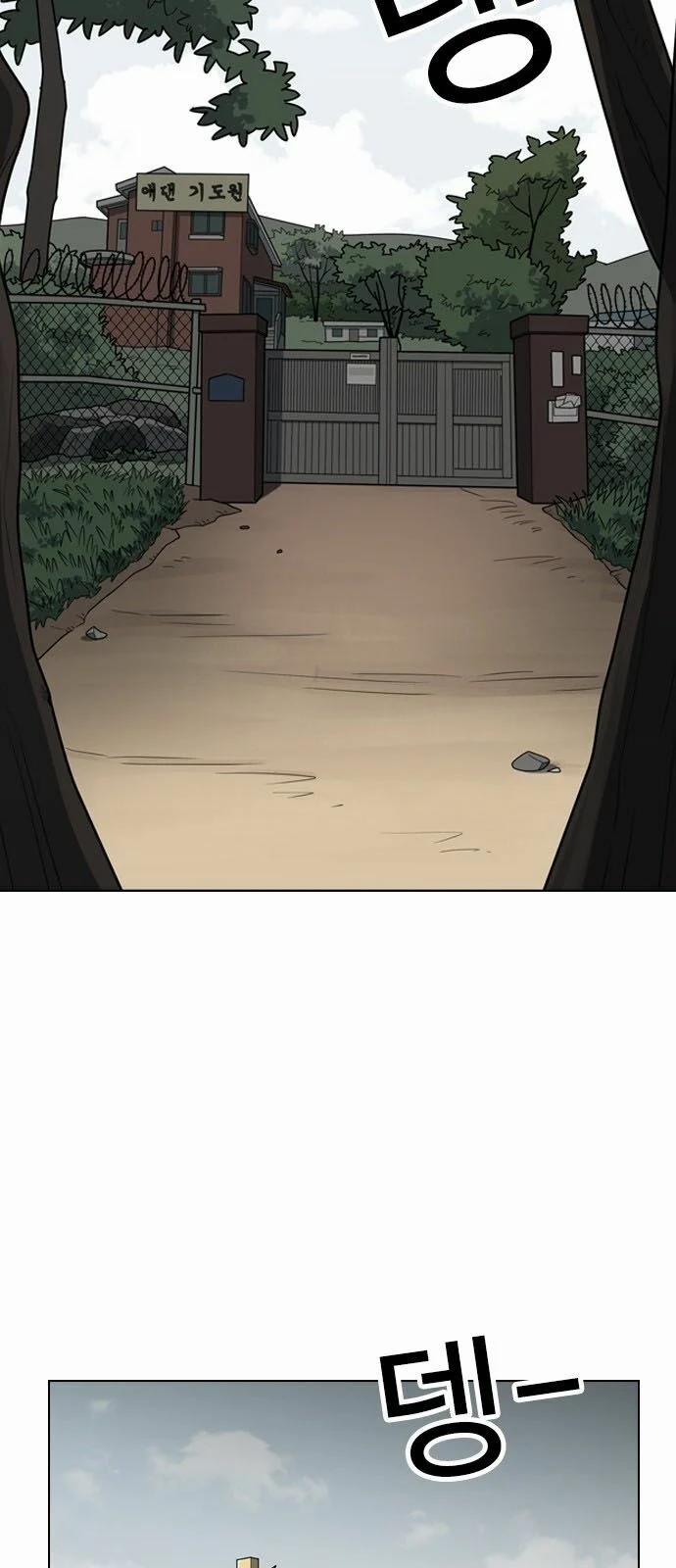 Hoán Đổi Diệu Kỳ 135 trang 25