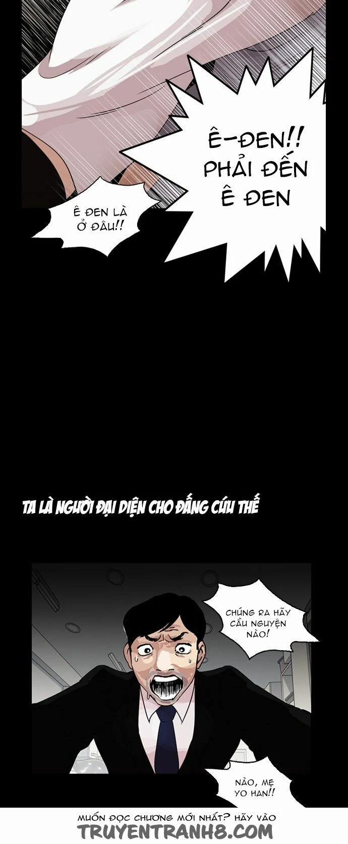 Hoán Đổi Diệu Kỳ 136 trang 22