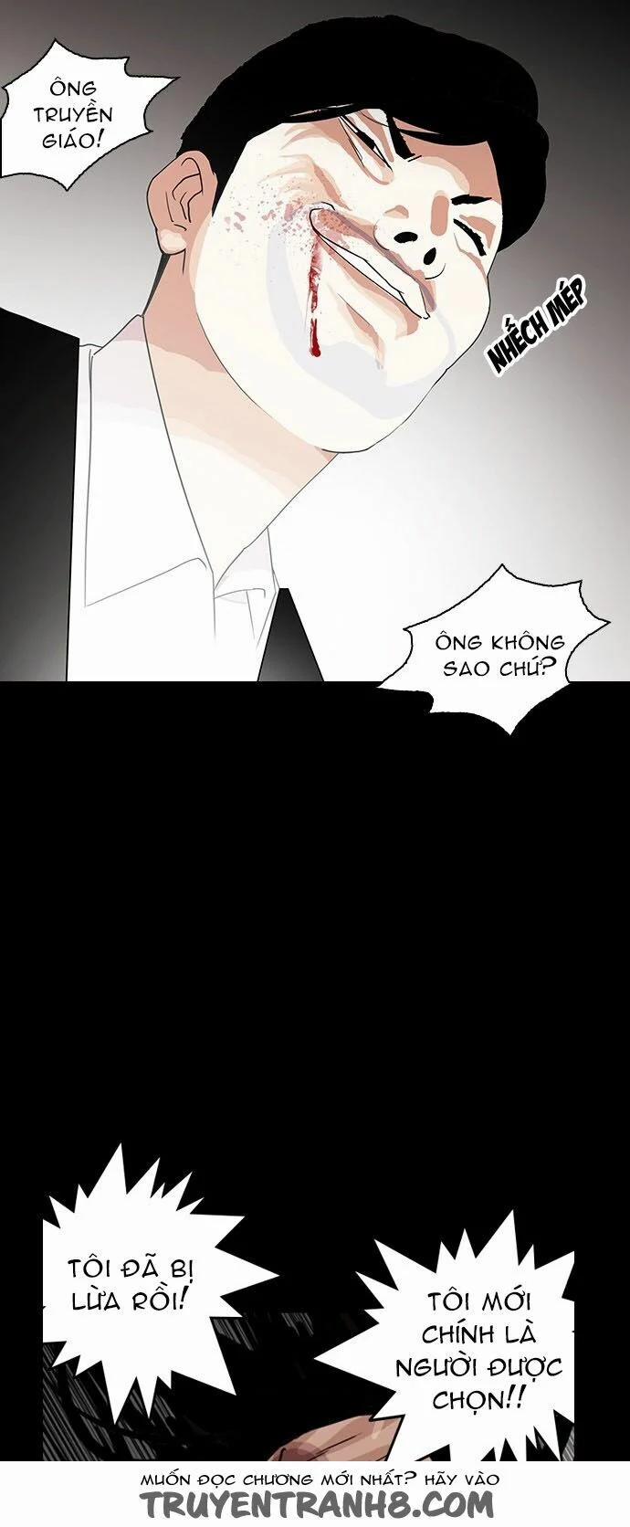 Hoán Đổi Diệu Kỳ 136 trang 25