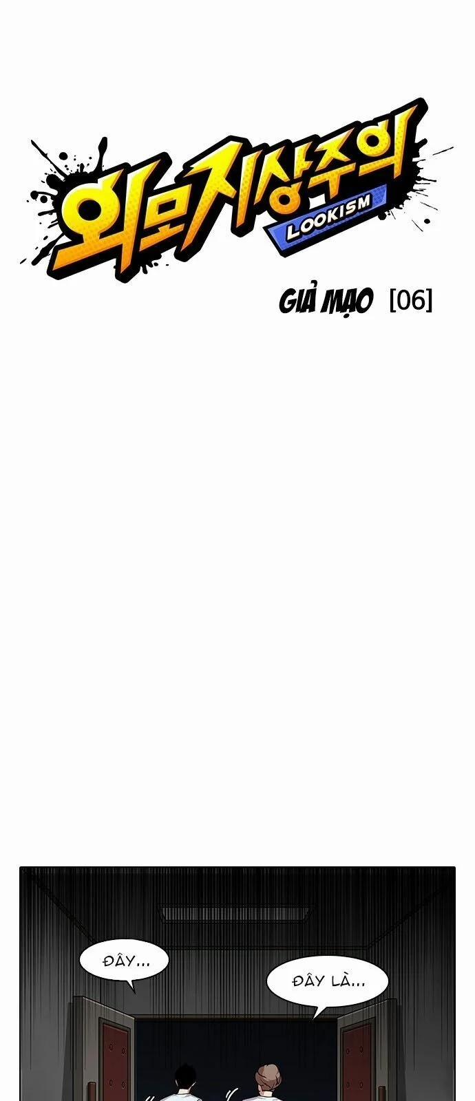 Hoán Đổi Diệu Kỳ 137 trang 14