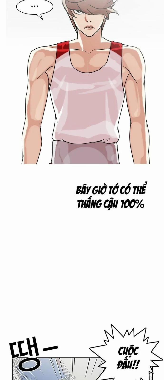 Hoán Đổi Diệu Kỳ 137 trang 73