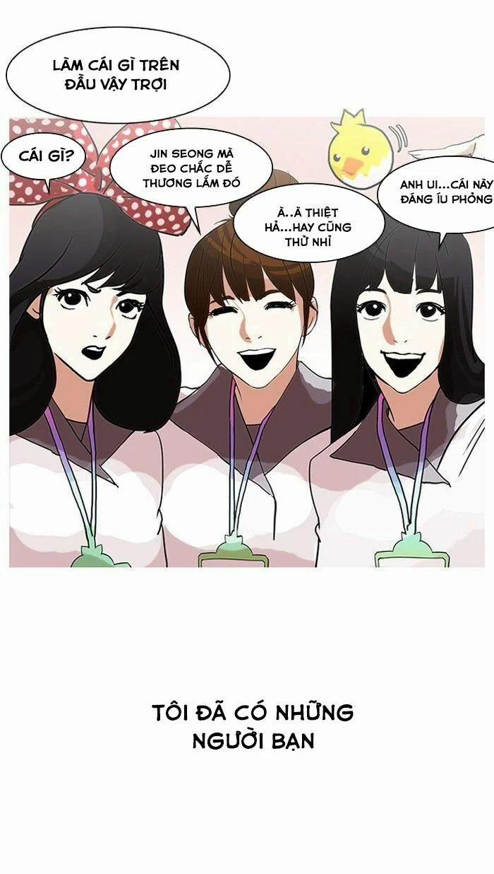 Hoán Đổi Diệu Kỳ 139 trang 14