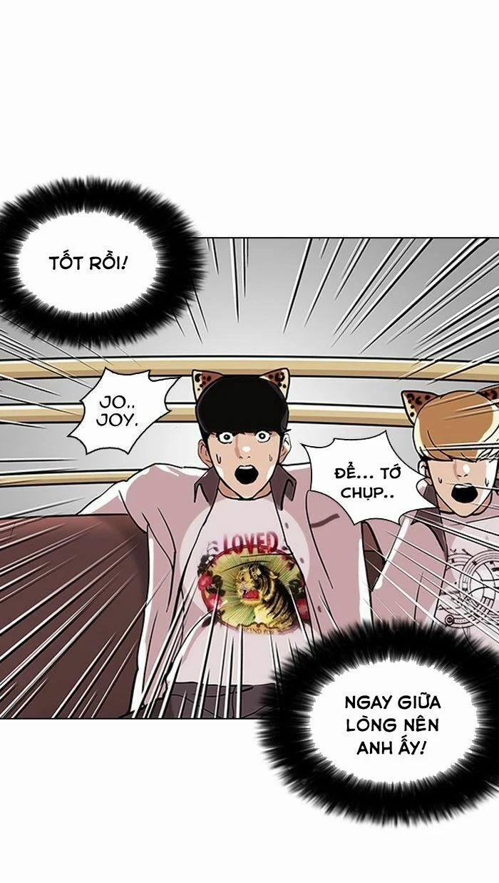 Hoán Đổi Diệu Kỳ 139 trang 46