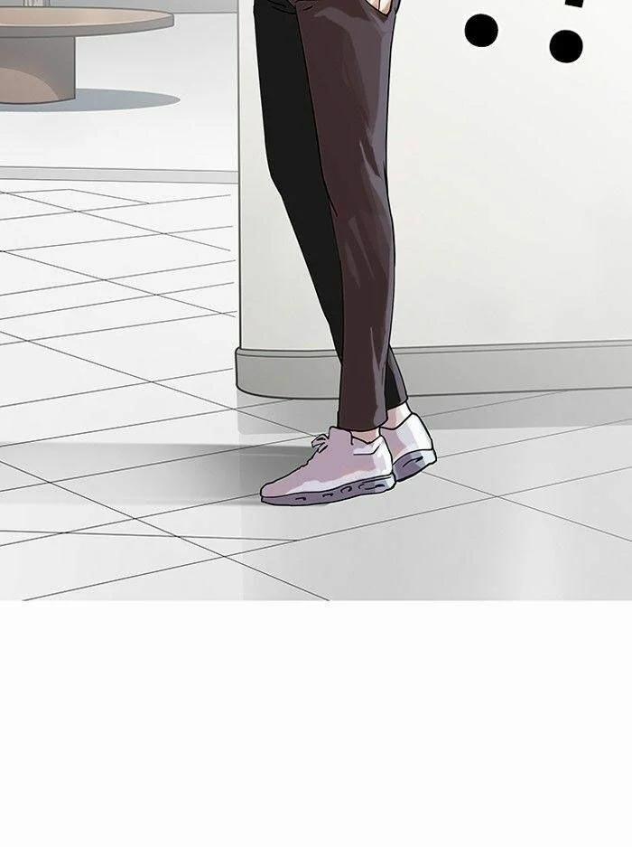 Hoán Đổi Diệu Kỳ 139 trang 5