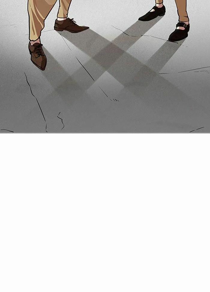 Hoán Đổi Diệu Kỳ 139 trang 71