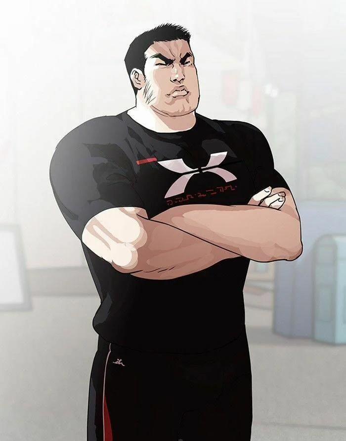 Hoán Đổi Diệu Kỳ 139 trang 73