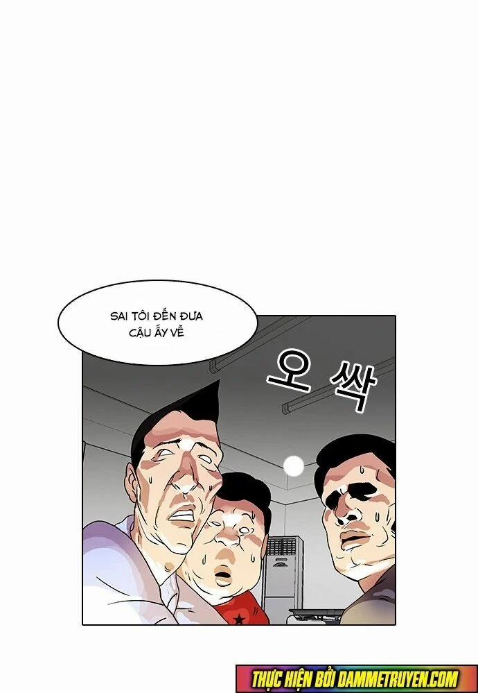 Hoán Đổi Diệu Kỳ 14 trang 19