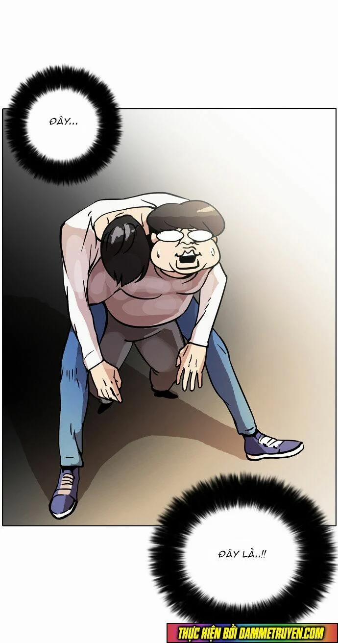 Hoán Đổi Diệu Kỳ 14 trang 27