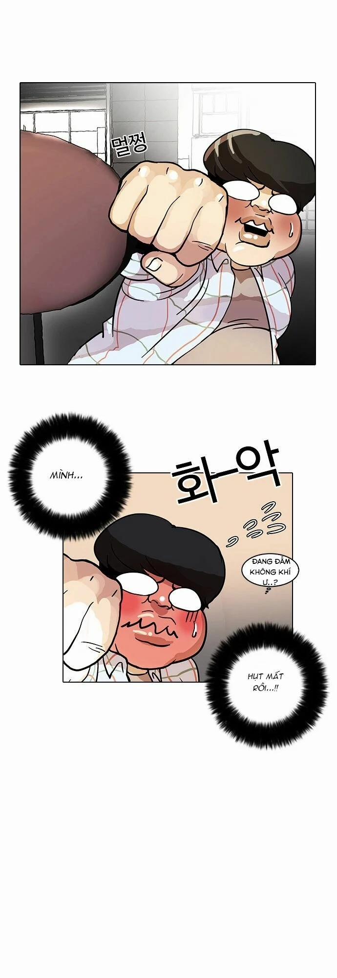 Hoán Đổi Diệu Kỳ 14 trang 53