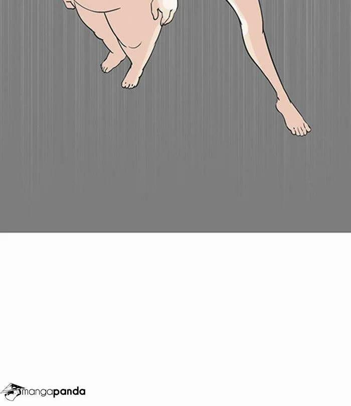 Hoán Đổi Diệu Kỳ 142 trang 26