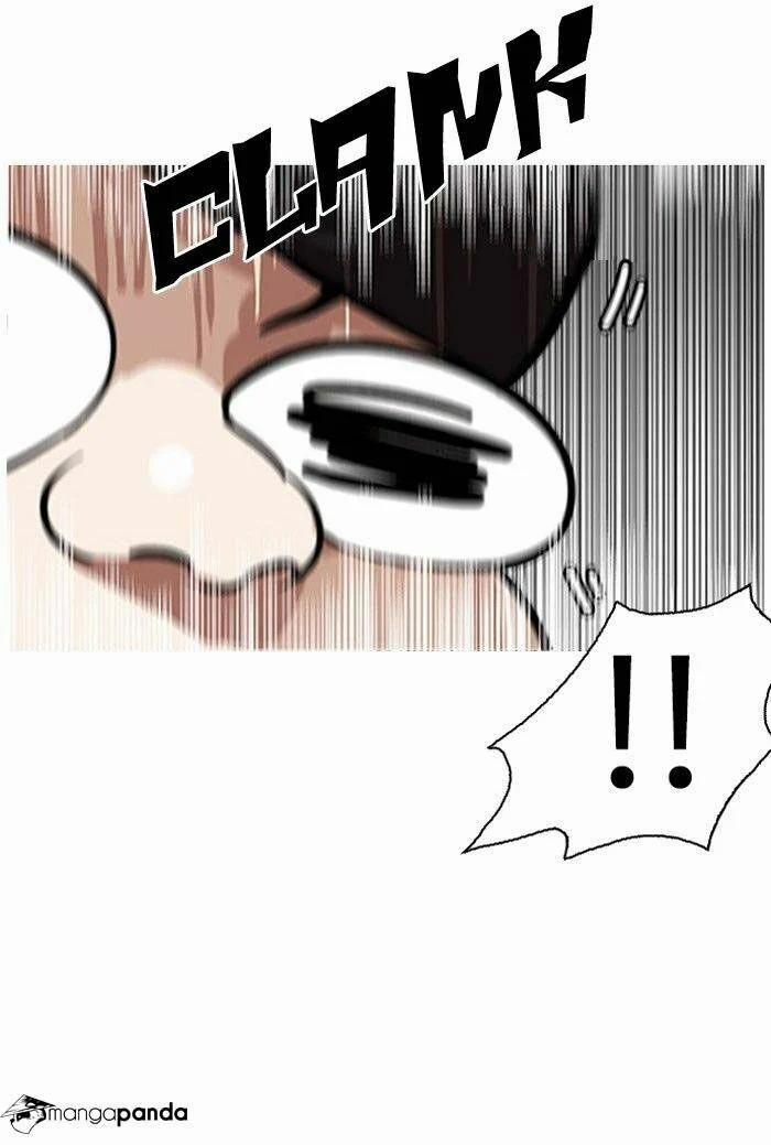 Hoán Đổi Diệu Kỳ 142 trang 27