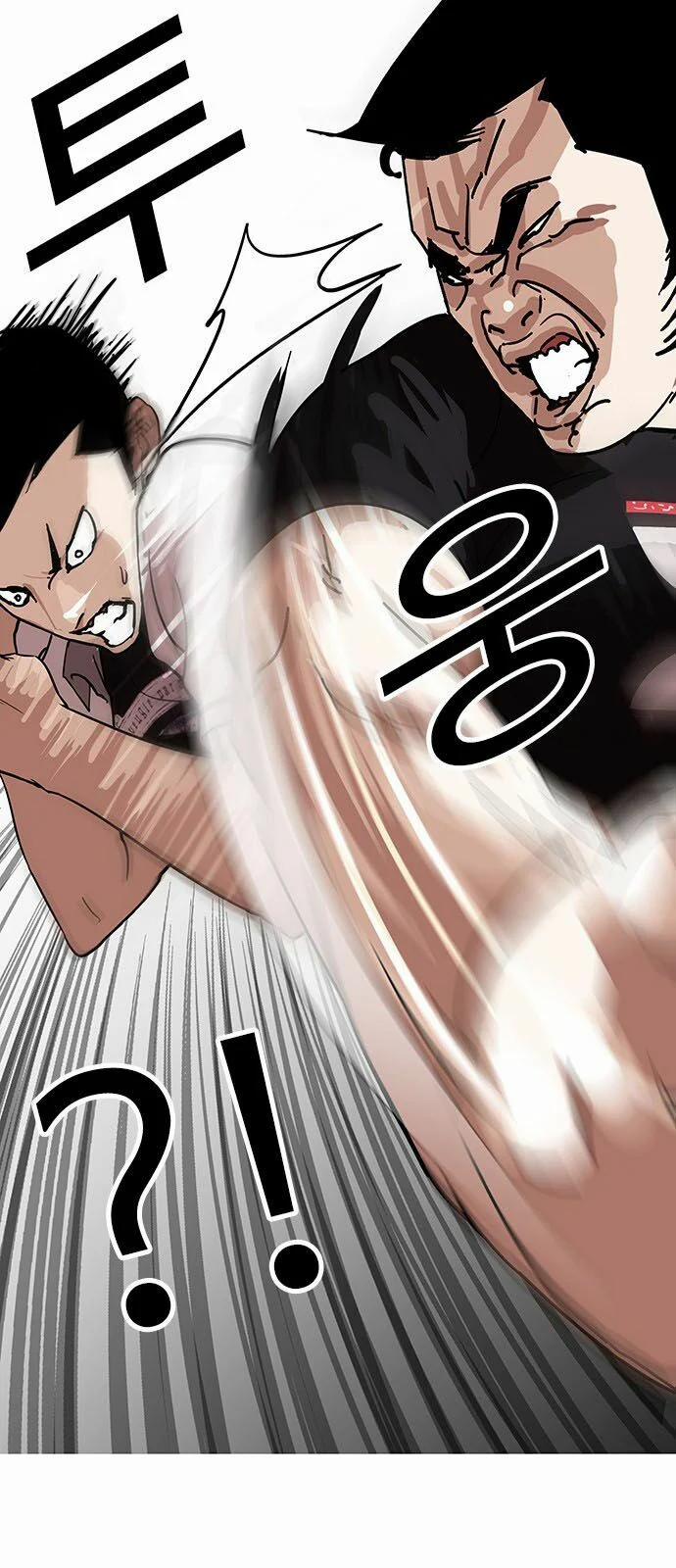 Hoán Đổi Diệu Kỳ 143 trang 24