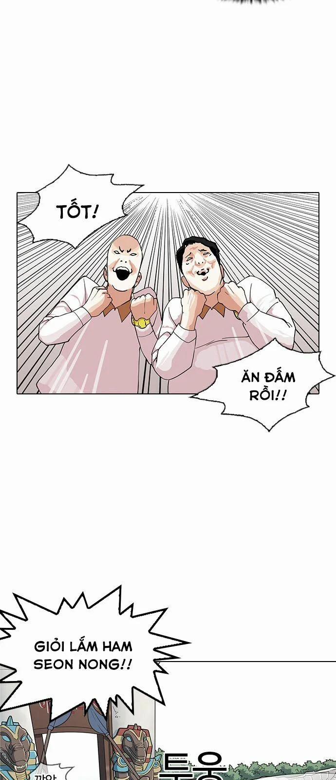 Hoán Đổi Diệu Kỳ 143 trang 26