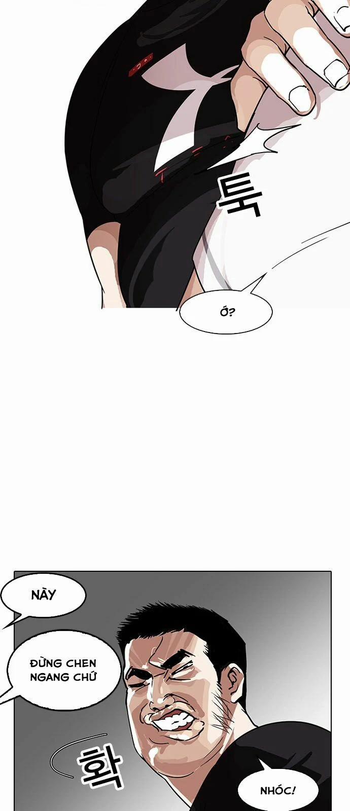 Hoán Đổi Diệu Kỳ 143 trang 7