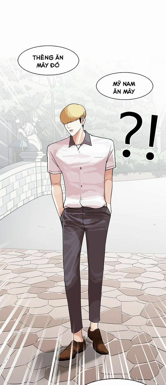 Hoán Đổi Diệu Kỳ 144.2 trang 17