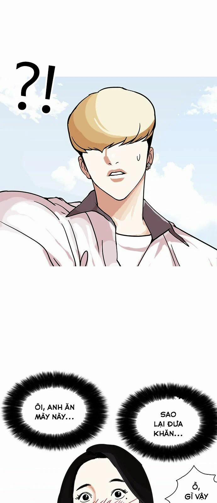 Hoán Đổi Diệu Kỳ 144.2 trang 20