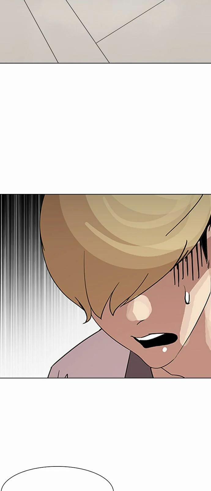 Hoán Đổi Diệu Kỳ 144 trang 23