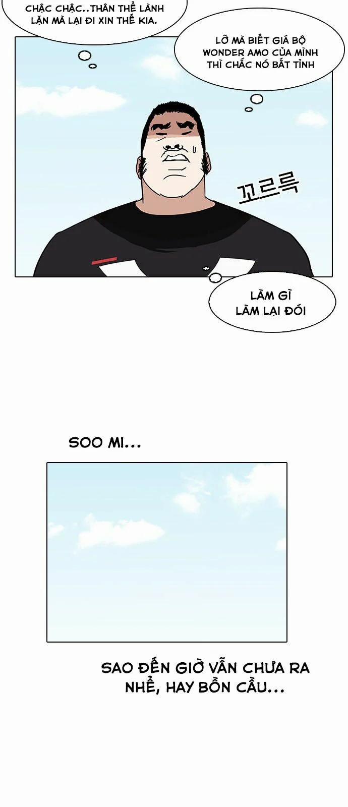 Hoán Đổi Diệu Kỳ 144 trang 24