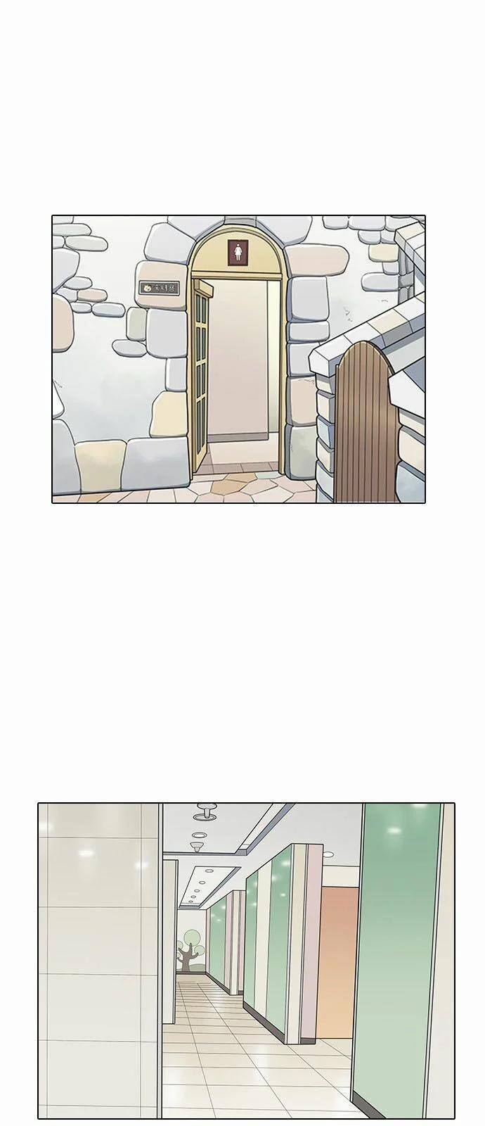 Hoán Đổi Diệu Kỳ 144 trang 25