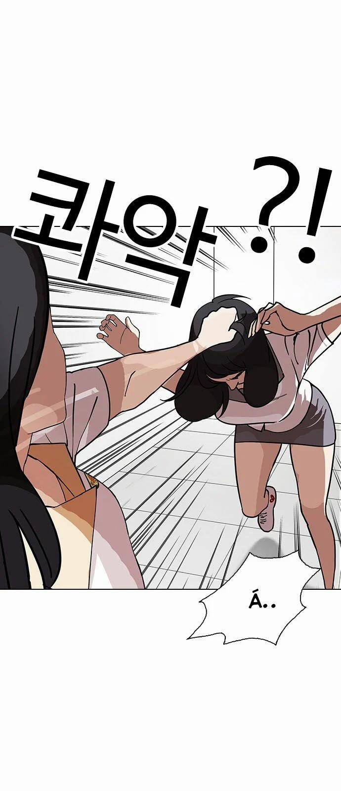 Hoán Đổi Diệu Kỳ 144 trang 7