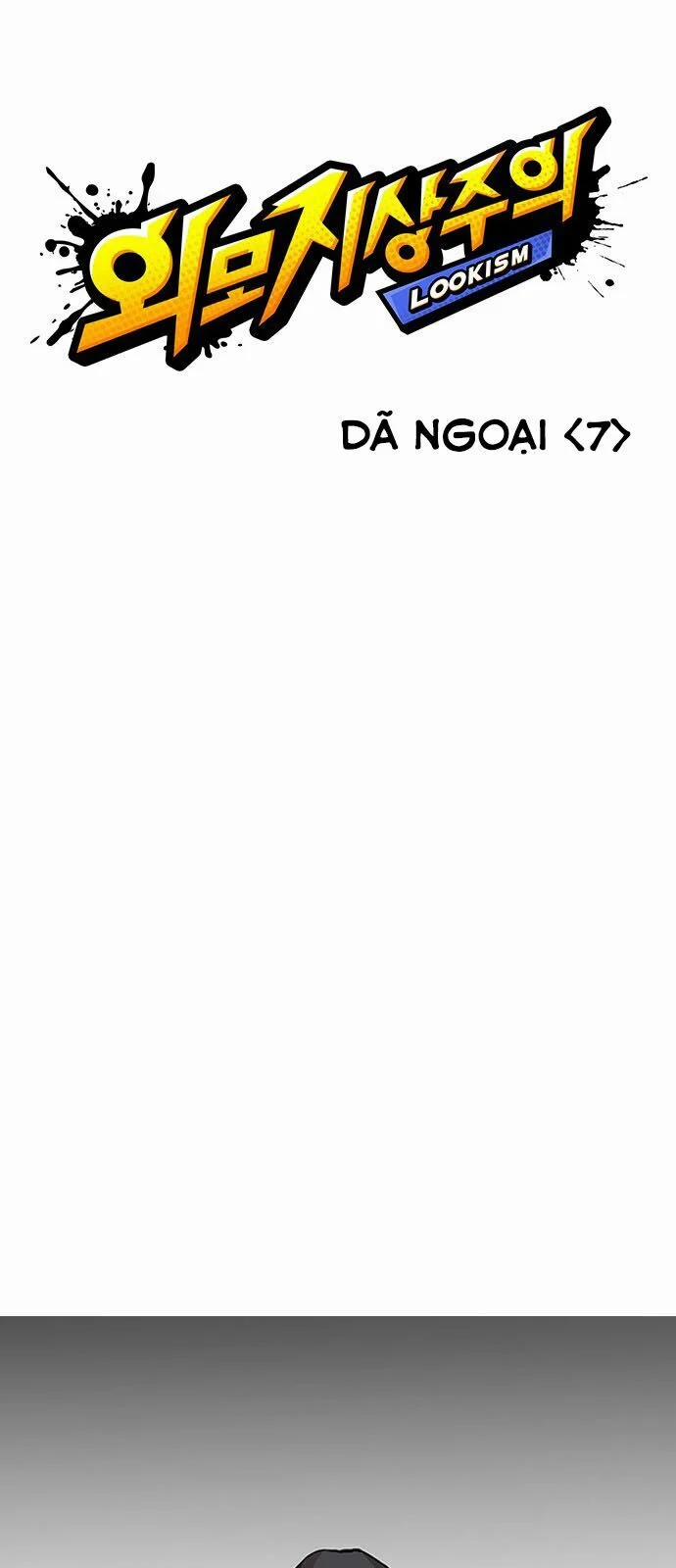 Hoán Đổi Diệu Kỳ 145 trang 10