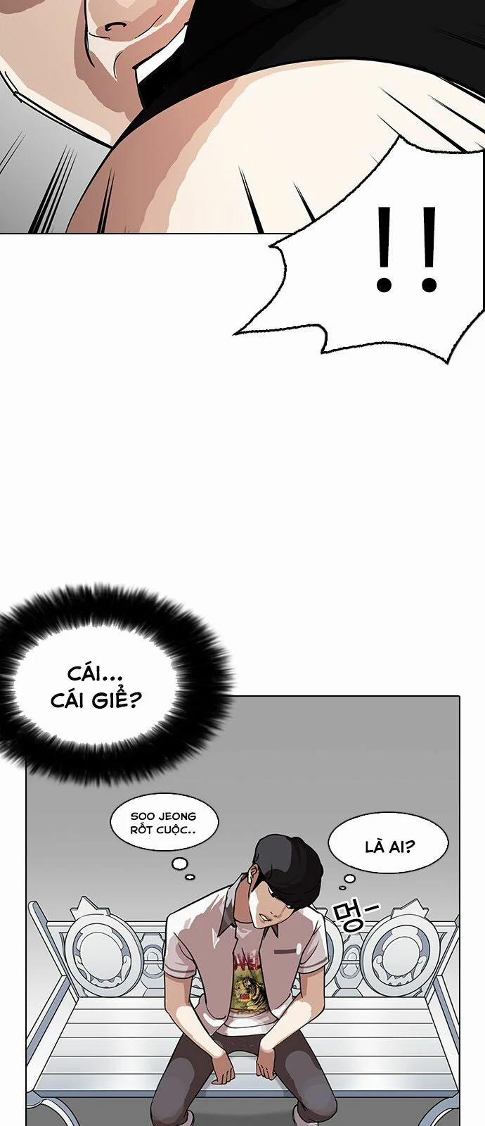 Hoán Đổi Diệu Kỳ 145 trang 17