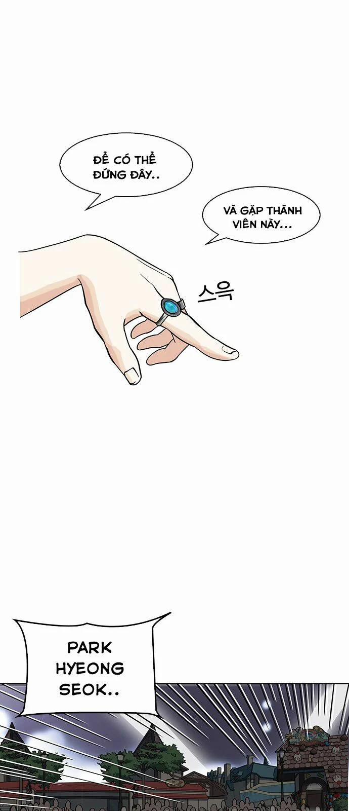 Hoán Đổi Diệu Kỳ 146 trang 1