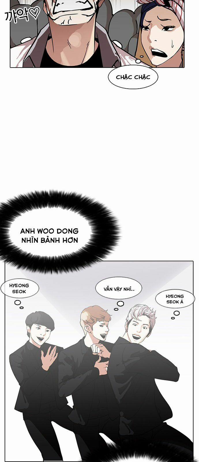 Hoán Đổi Diệu Kỳ 146 trang 17