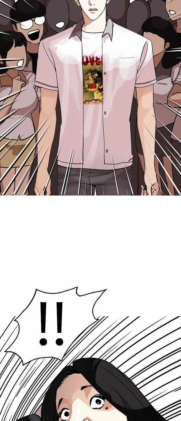 Hoán Đổi Diệu Kỳ 146 trang 3