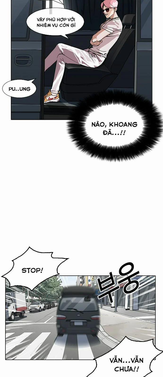 Hoán Đổi Diệu Kỳ 146 trang 31