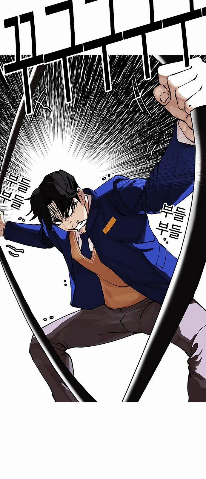 Hoán Đổi Diệu Kỳ 146 trang 50