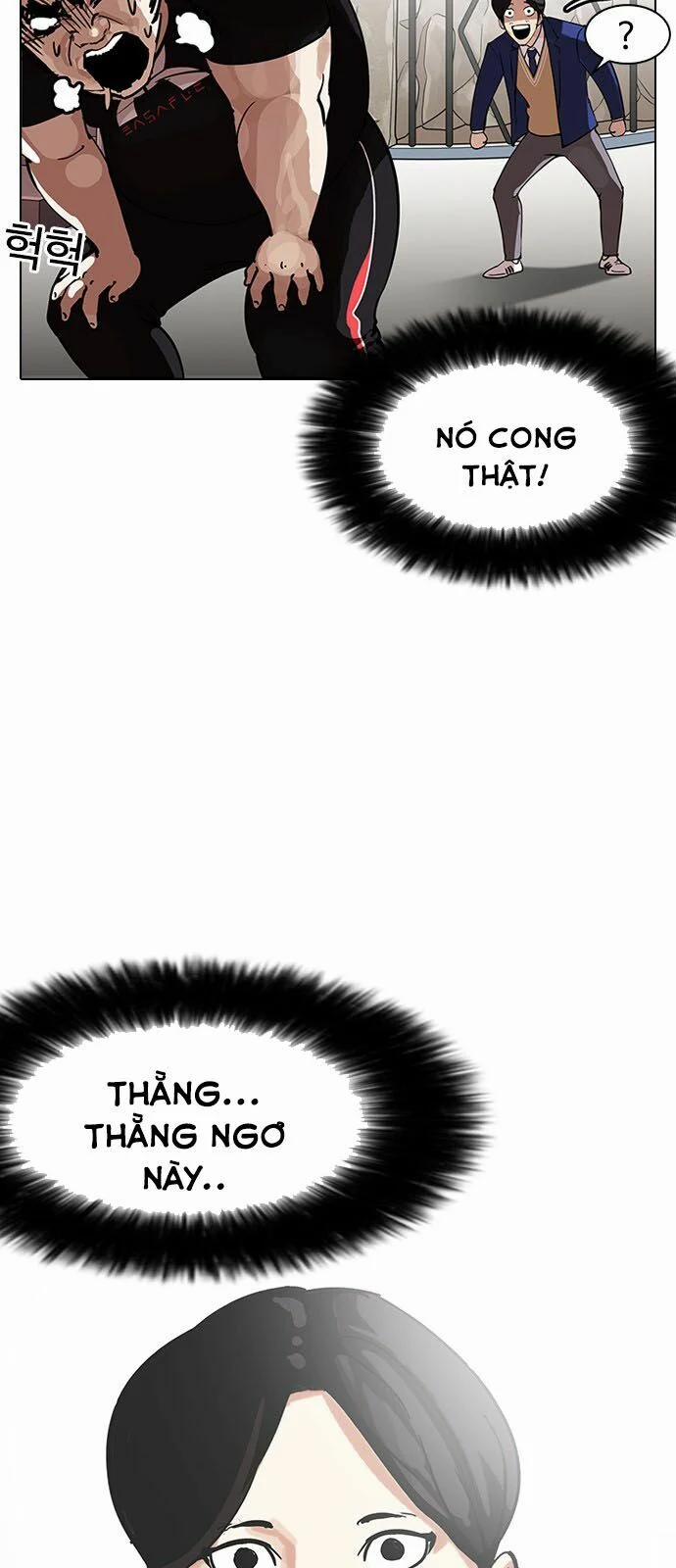 Hoán Đổi Diệu Kỳ 146 trang 58