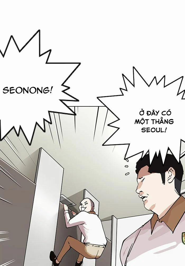 Hoán Đổi Diệu Kỳ 147 trang 106