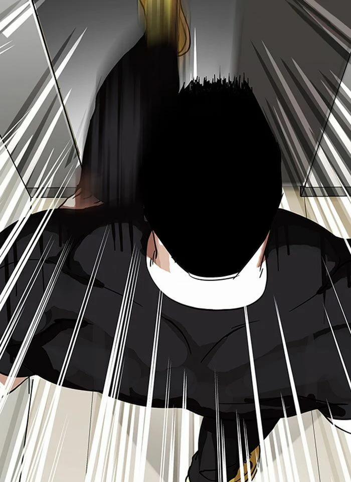 Hoán Đổi Diệu Kỳ 147 trang 110