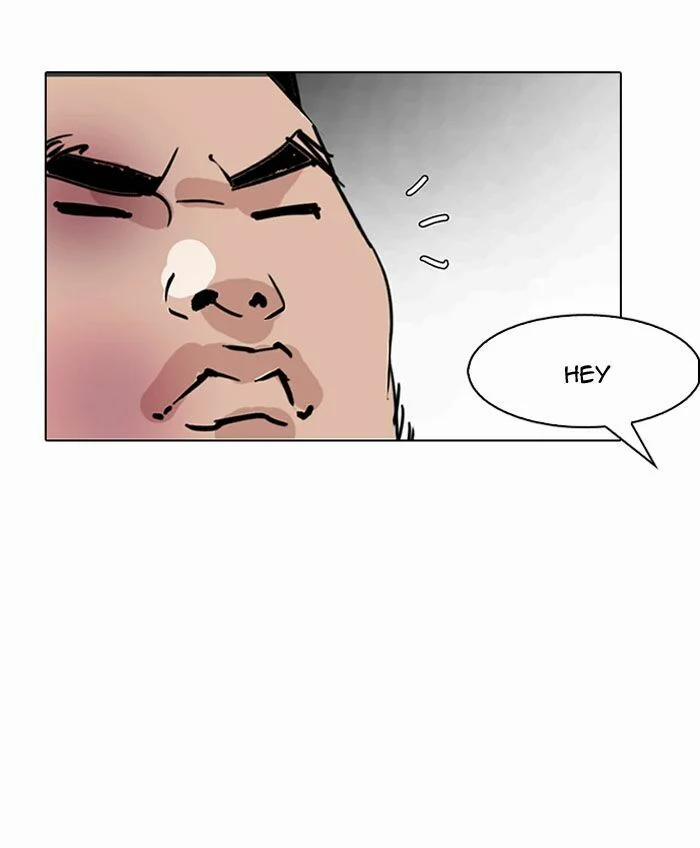 Hoán Đổi Diệu Kỳ 147 trang 113