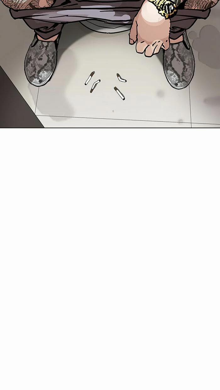 Hoán Đổi Diệu Kỳ 147 trang 116