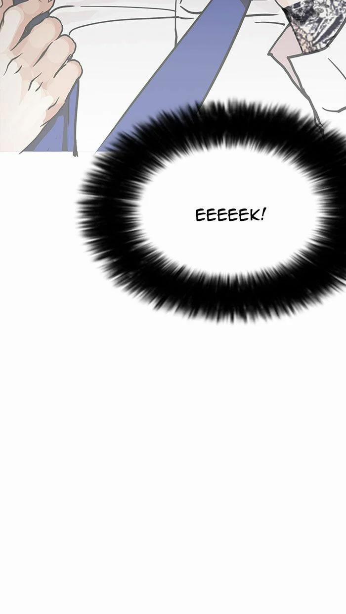 Hoán Đổi Diệu Kỳ 147 trang 14