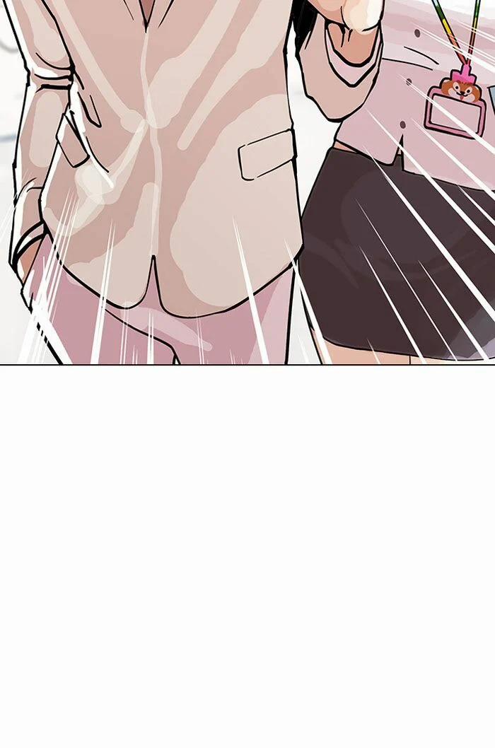 Hoán Đổi Diệu Kỳ 147 trang 53