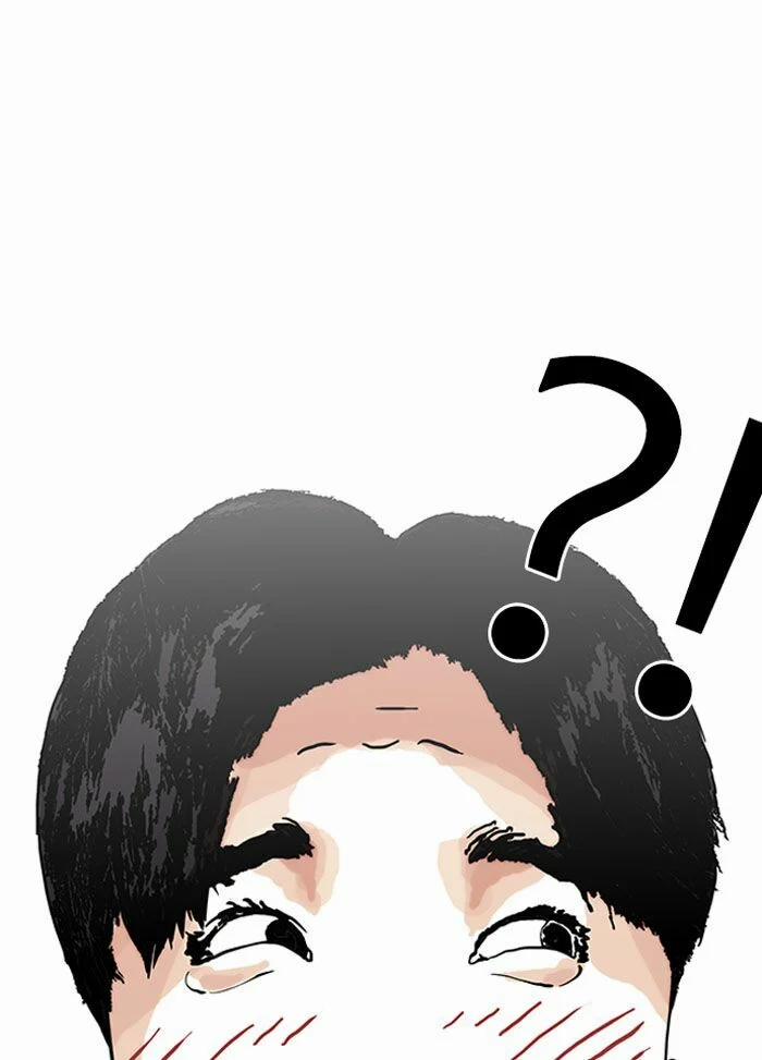 Hoán Đổi Diệu Kỳ 147 trang 71