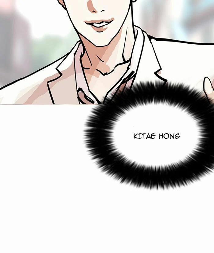 Hoán Đổi Diệu Kỳ 147 trang 82