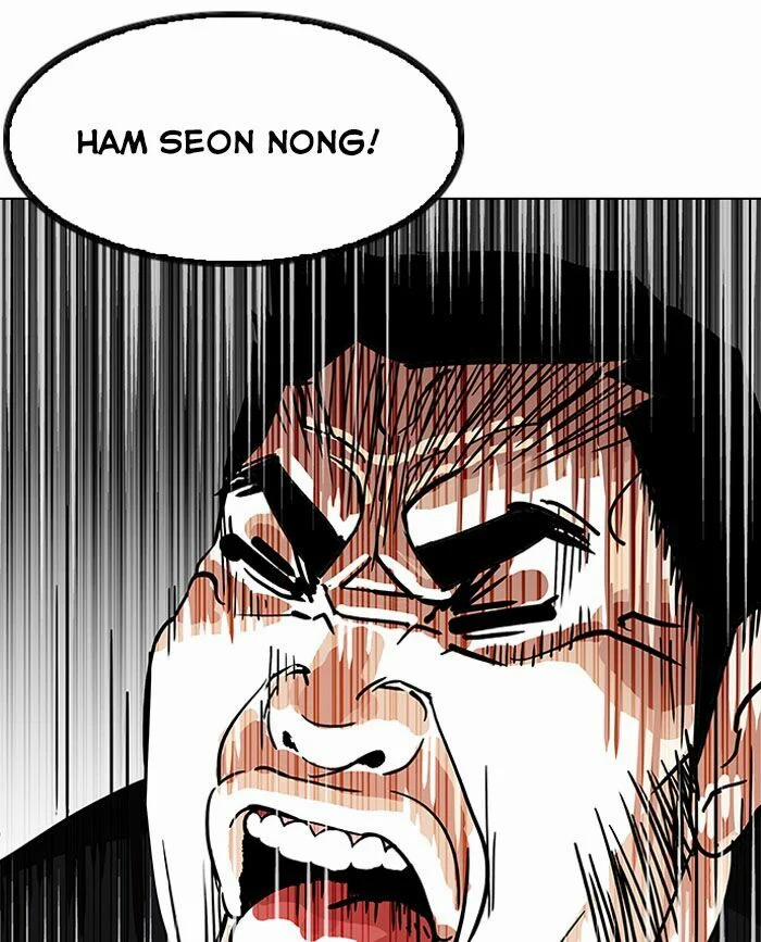 Hoán Đổi Diệu Kỳ 147 trang 9