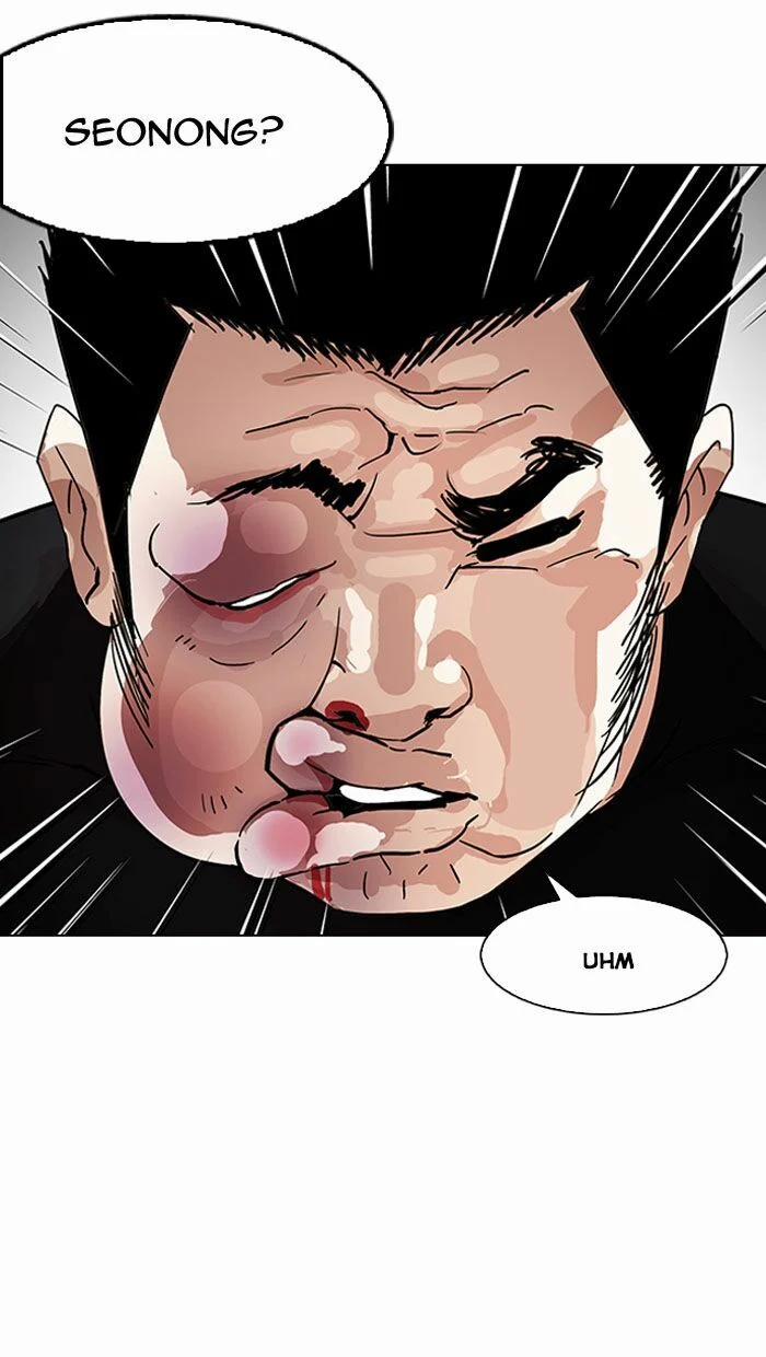 Hoán Đổi Diệu Kỳ 147 trang 99